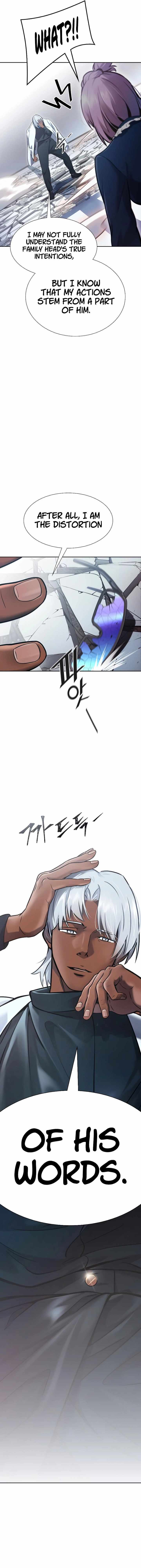 Tower of God Chapter 640 image 12
